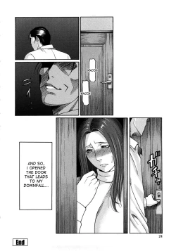 Page 22 of Etsuraku no Tobira | Door of Pleasure ch. 1-6