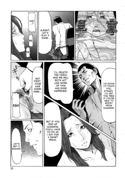 Page 31 of Etsuraku no Tobira | Door of Pleasure ch. 1-6