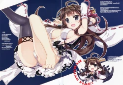 Page 11 of Guten Morgen