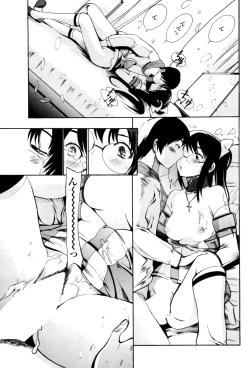 Page 81 of COMIC Penguin Club Sanzokuban 2009-02