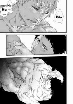 Page 28 of Hito niwa Ienai | A Word You Mustn't Know