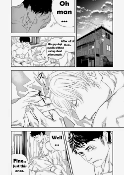 Page 29 of Hito niwa Ienai | A Word You Mustn't Know