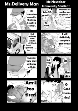 Page 32 of Hito niwa Ienai | A Word You Mustn't Know