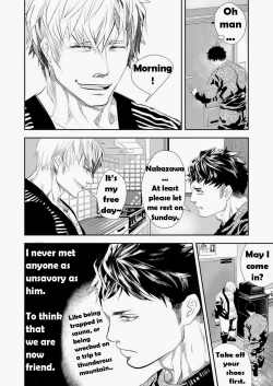 Page 3 of Hito niwa Ienai | A Word You Mustn't Know