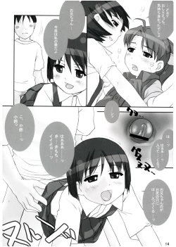 Page 13 of Colorfull Issue