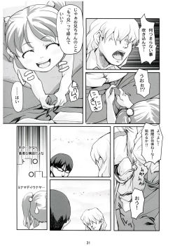 Page 30 of Colorfull Issue