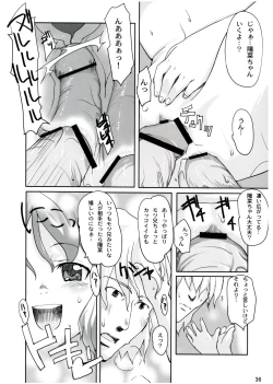 Page 35 of Colorfull Issue