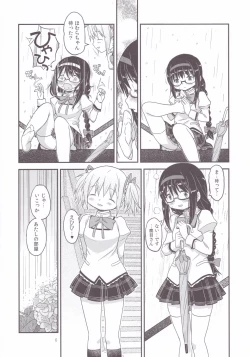 Page 5 of Its Time to Fall?