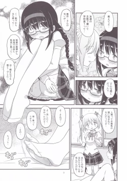 Page 8 of Its Time to Fall?