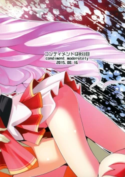 Page 27 of Princess of darkness