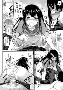 Page 22 of D.L. action 96