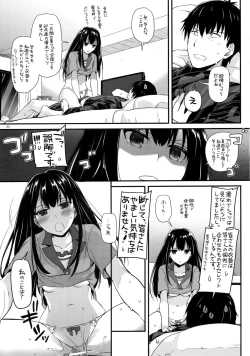 Page 24 of D.L. action 96