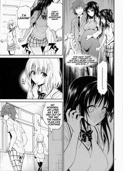 Page 6 of Watashi Renchi Yaburu.