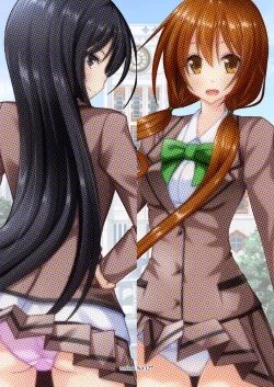 Page 60 of Hibiki no Jansen