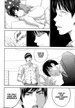 Page 20 of Netoraserare Ch. 19