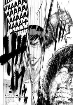 Page 24 of Netoraserare Ch. 19