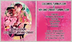 Page 62 of Not a Love Song 2