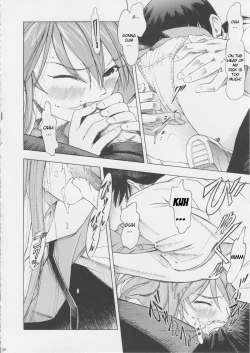 Page 19 of Asuka You