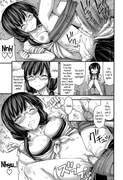 Page 11 of Chara Otoko to Megane | Tomcat & Glasses