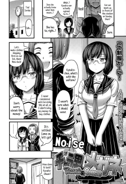 Page 2 of Chara Otoko to Megane | Tomcat & Glasses