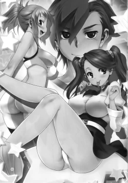 Page 3 of Try Fight!