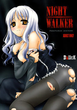Download NIGHT WALKER