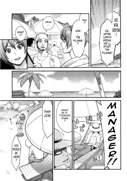 Page 20 of Icchau Karada | Orgasmic Body Ch. 1- 5