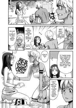 Page 64 of Icchau Karada | Orgasmic Body Ch. 1- 5