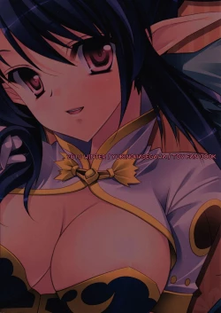 Page 18 of Ruby Blue