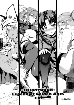 Page 26 of Nitta Minami to Anya ga Tenshisugite Mesuinuka Choukyou Mattanashi na Ken