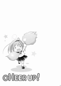 Page 12 of CHEER UP!