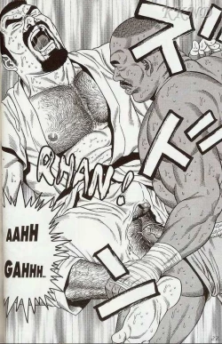 Page 15 of 闘技場～アリーナ