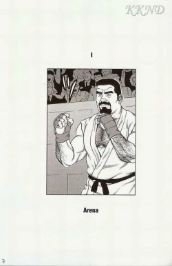 Page 2 of 闘技場～アリーナ