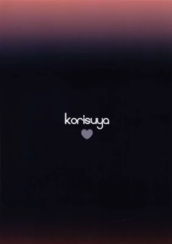 Page 25 of Gokuaku! Layer Musume Ryoujoku!