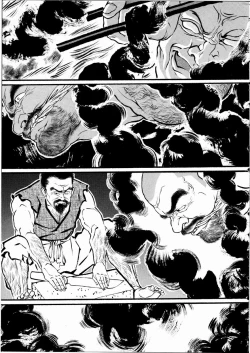 Page 45 of Hitotsuya Ibun