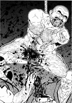 Page 47 of Hitotsuya Ibun