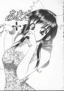 Page 118 of Sudeni Nurunuru. | Already Nurunuru.