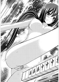 Page 65 of Hibiki no Jansen 2