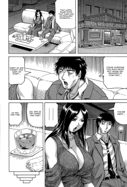 Page 4 of Kanzai Toshi Ch. 4