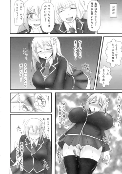 Page 9 of Shield Knight Elsain Vol. 18 Injuu no Jukokuin 2