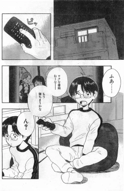 Page 188 of COMIC Papipo Gaiden 1998-02