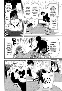 Page 2 of Otona na Toshikoshi Suru no Desu!