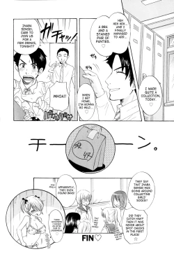 Page 20 of The Great Escape 4 Ch. 30-33