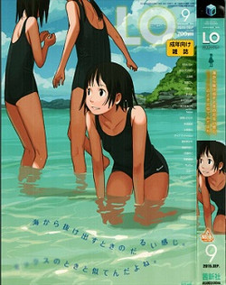 Download Comic LO 2015-09