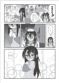 Page 106 of Reika-san to Motto Issho!!