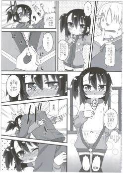 Page 135 of Reika-san to Motto Issho!!