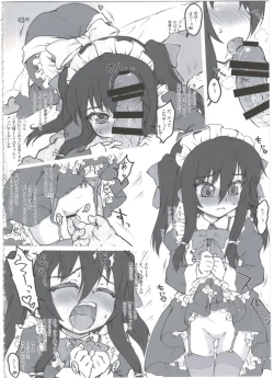 Page 146 of Reika-san to Motto Issho!!