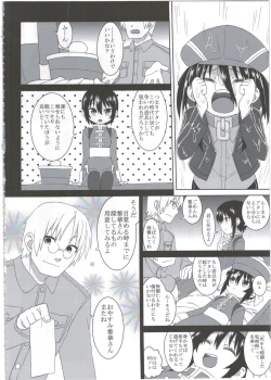 Page 20 of Reika-san to Motto Issho!!