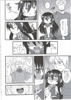Page 78 of Reika-san to Motto Issho!!
