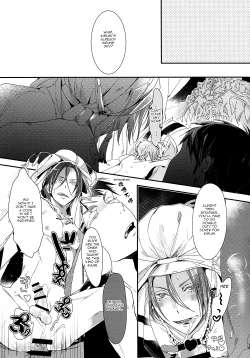 Page 26 of Sannin Renai. | Three-way Romance.